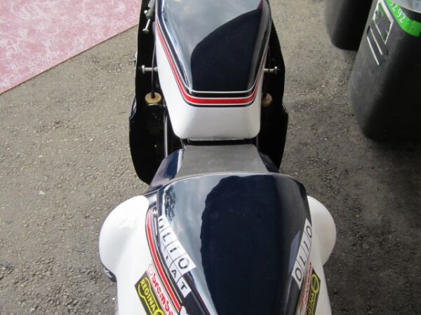 Suzuki XR23 650cc