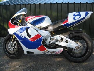 1995 Harris Yamaha V4 (photo 2 of 2)