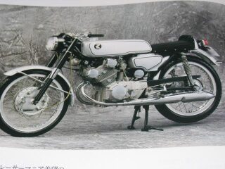 1963 Honda CR93 Street (photo 1 of 2)