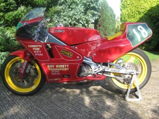 1985 Maxton Rotax 250 Twin (photo 2 of 2)