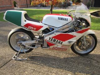 1988 Yamaha TZ250U Reverse Cylinder (photo 1 of 2)