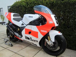 1995 Harris Yamaha YZR500 (photo 1 of 2)
