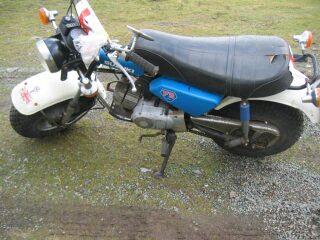 Suzuki RV (photo 2 of 2)