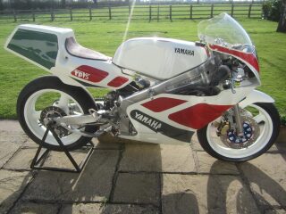 1988 Yamaha TZ250U Reverse Cylinder (photo 1 of 2)